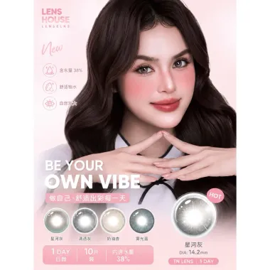  LENS 1DAY Moodnight Brown chính hãng từ OLENS